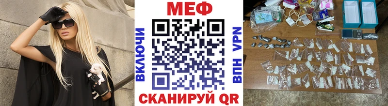 Наркотические вещества Юрюзань Бошки Шишки  omg рабочий сайт  ГАШИШ  COCAIN  APVP  Бутират 