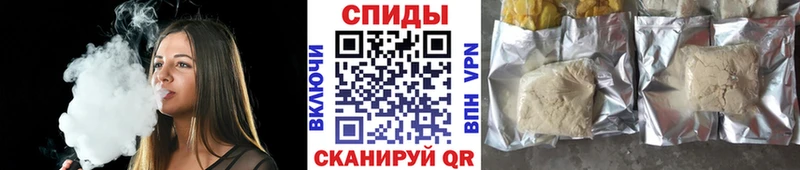 Бутират Butirat  MEGA ТОР  Юрюзань 