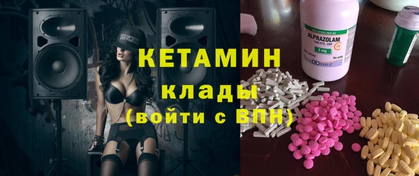 хмурый Михайловск