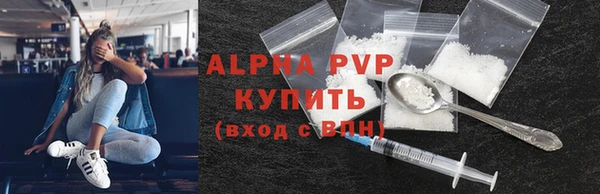 крисы Навашино