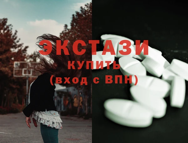 apvp Надым