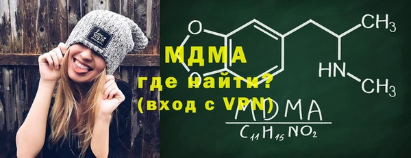 apvp Надым