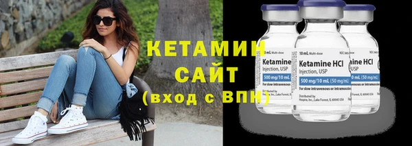 МДМА Наволоки