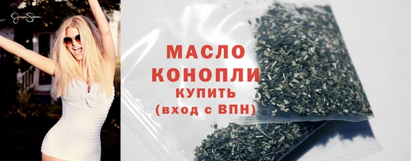 apvp Надым