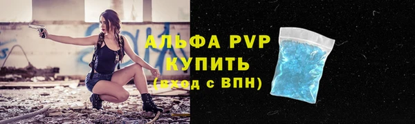 крисы Навашино