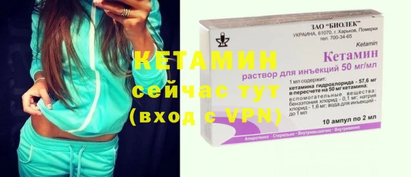 apvp Надым