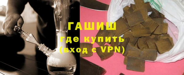 крисы Навашино