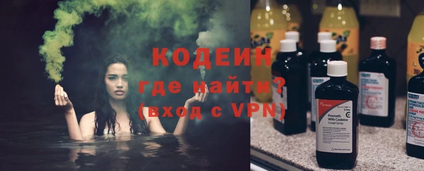 крисы Навашино