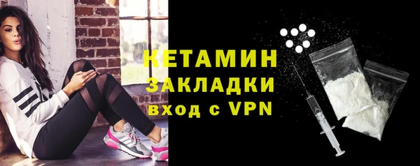 гашишное масло Михайловка