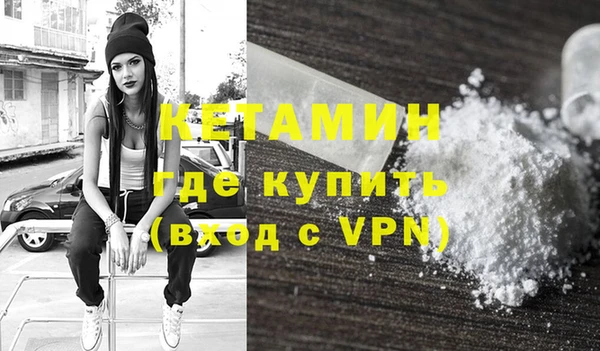 крисы Навашино
