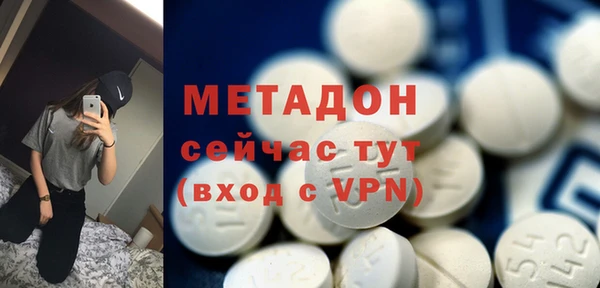 apvp Надым