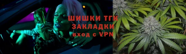 apvp Надым