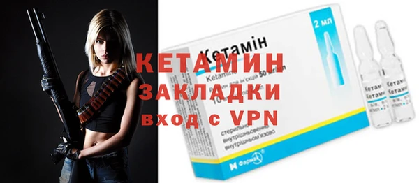 крисы Навашино