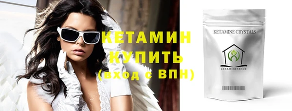 apvp Надым