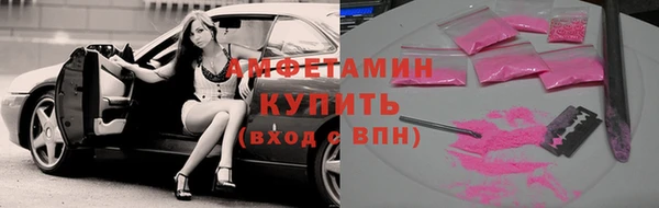 крисы Навашино