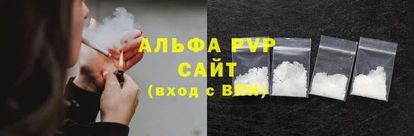 МДМА Наволоки