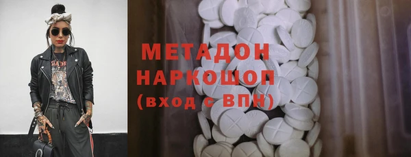 apvp Надым