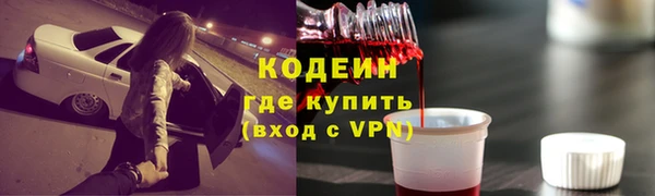 apvp Надым