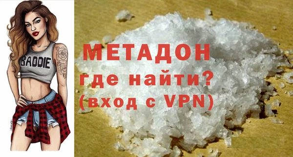 крисы Навашино