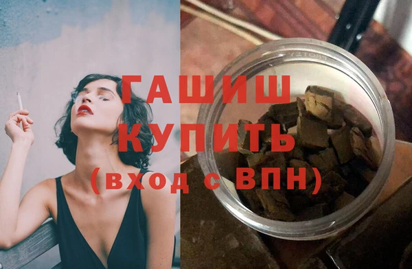 крисы Навашино