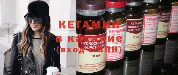 apvp Надым