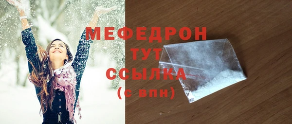 apvp Надым