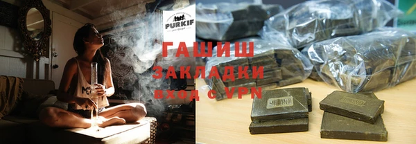 МДМА Наволоки
