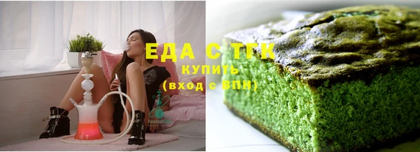 крисы Навашино
